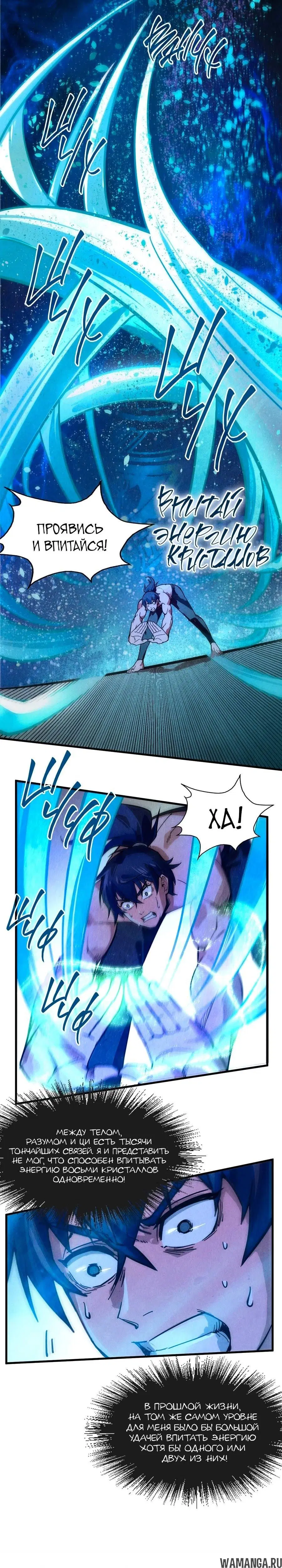 Page 15.000