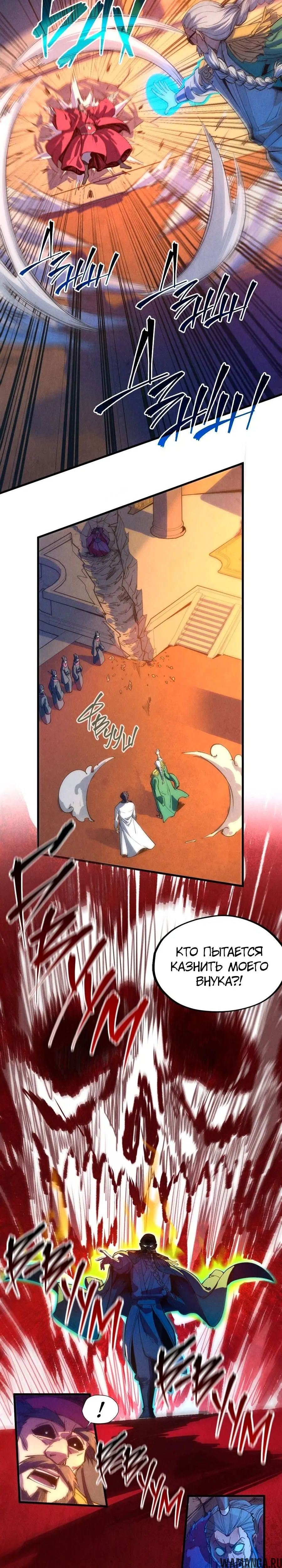 Page 15.000