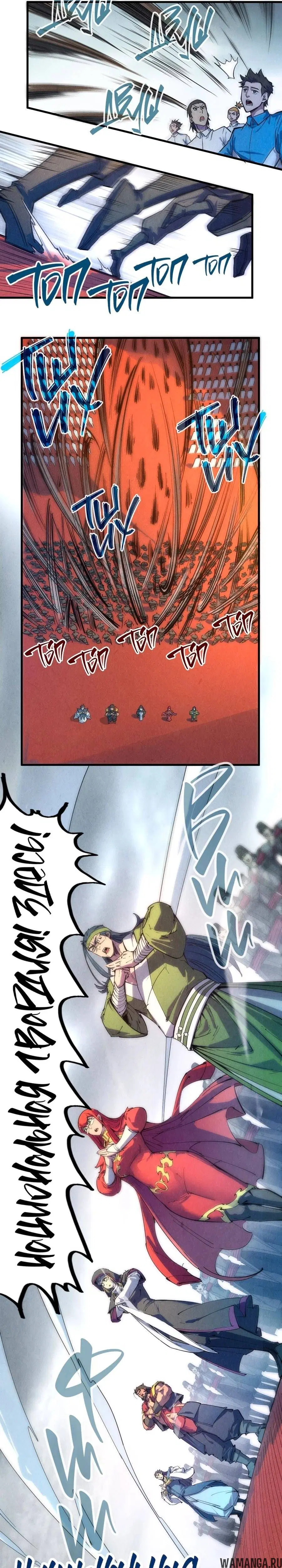 Page 15.000