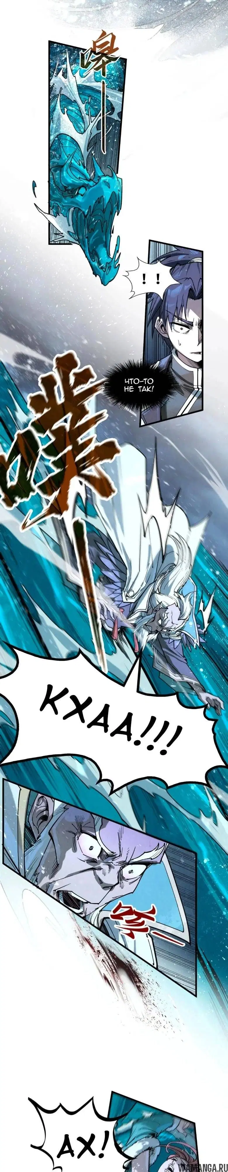 Page 15.000