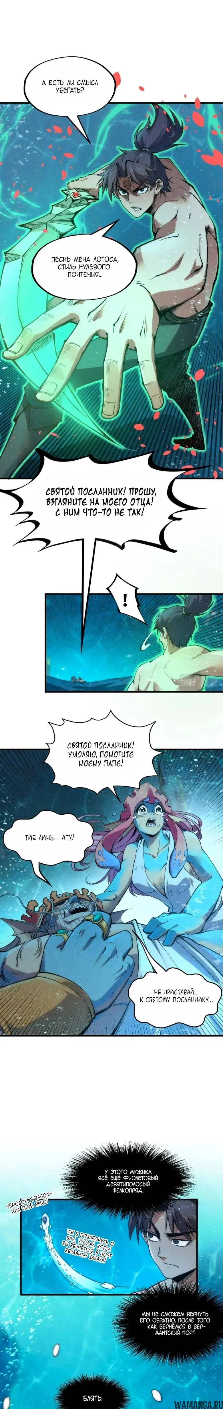 Page 15.000