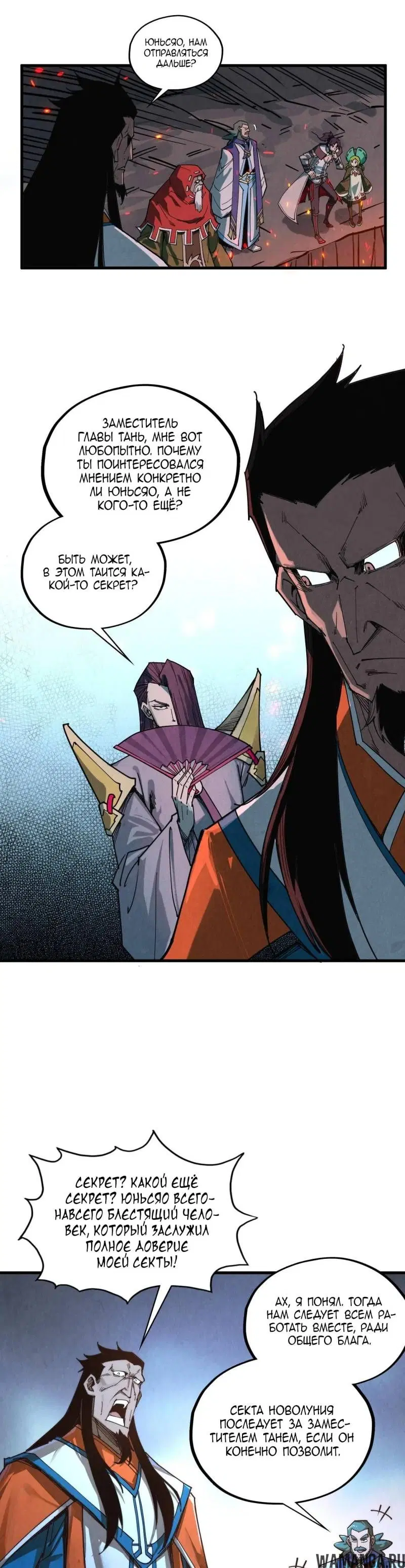 Page 15.000