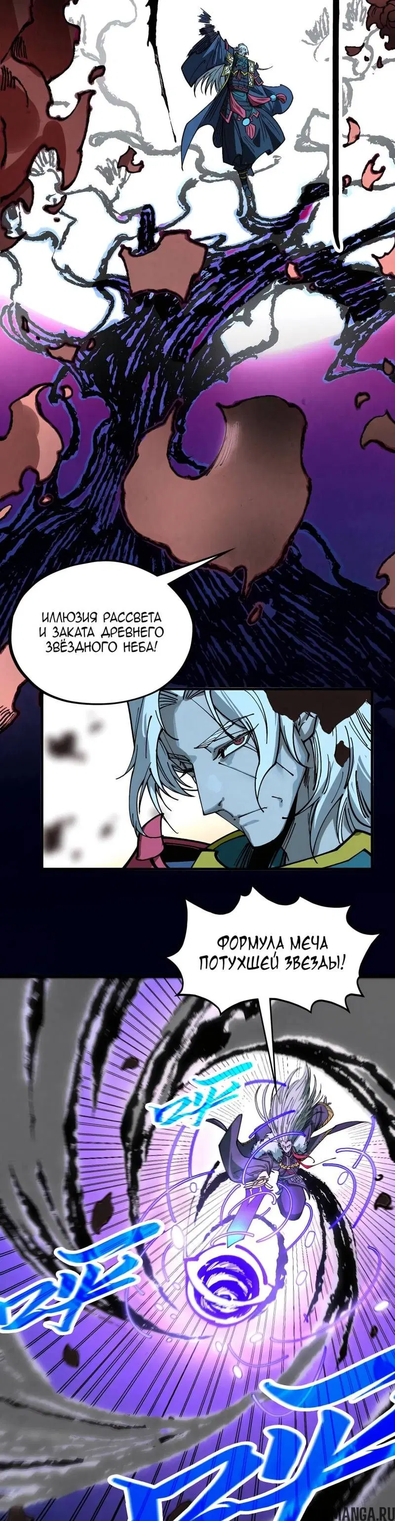 Page 15.000