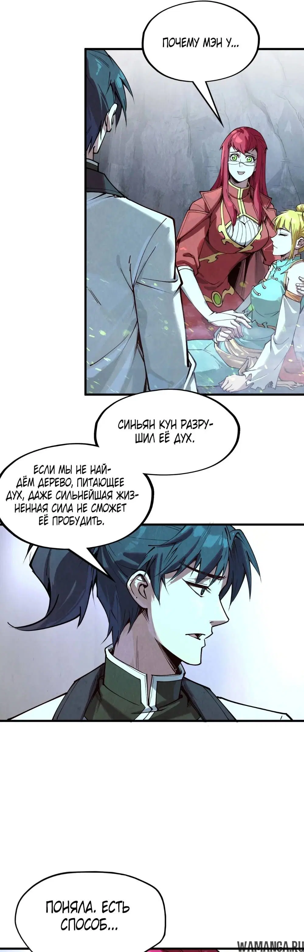 Page 15.000