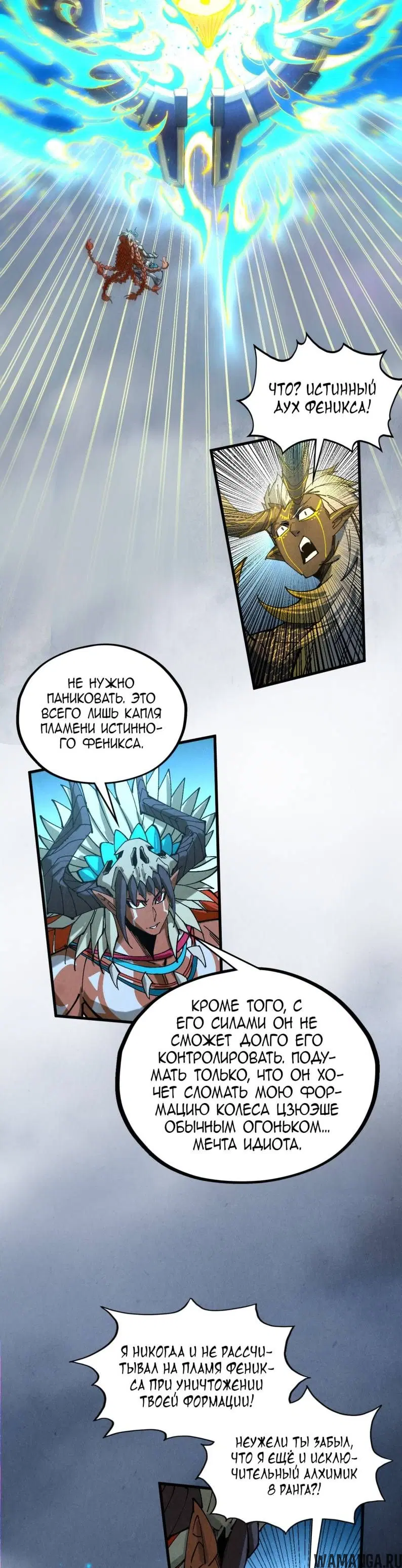 Page 15.000