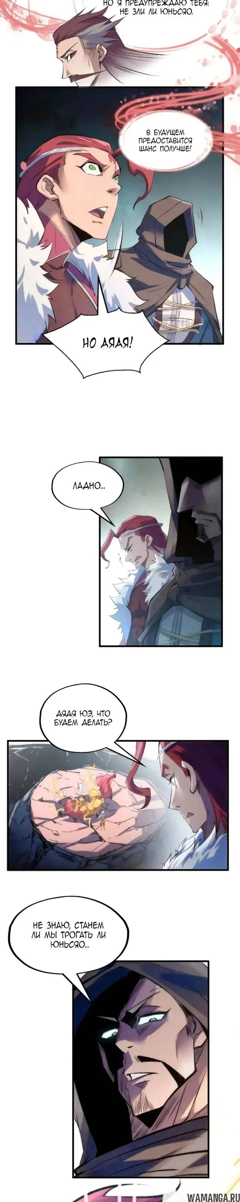 Page 15.000