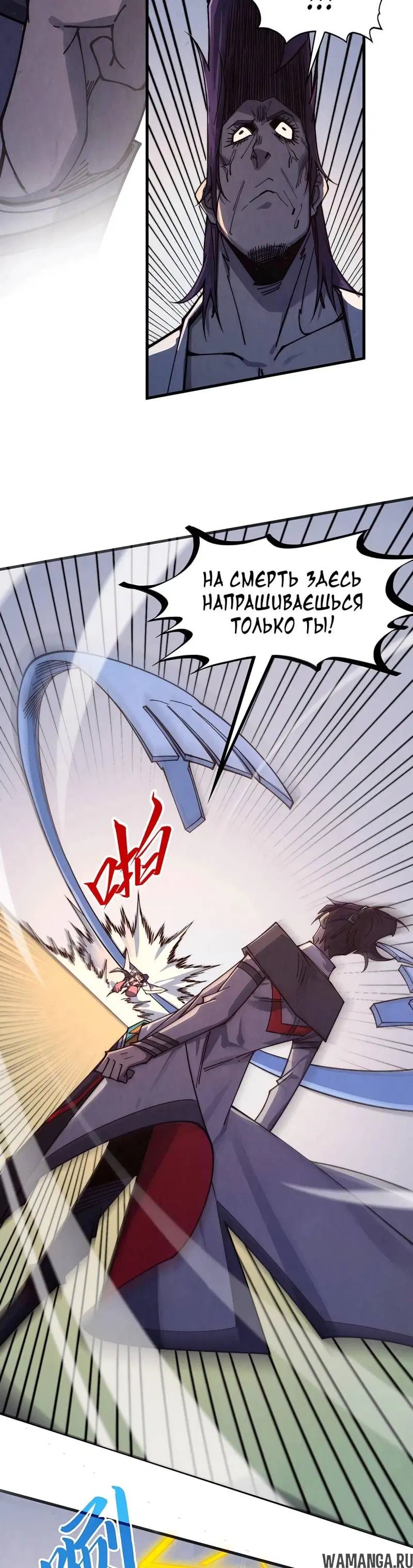 Page 15.000