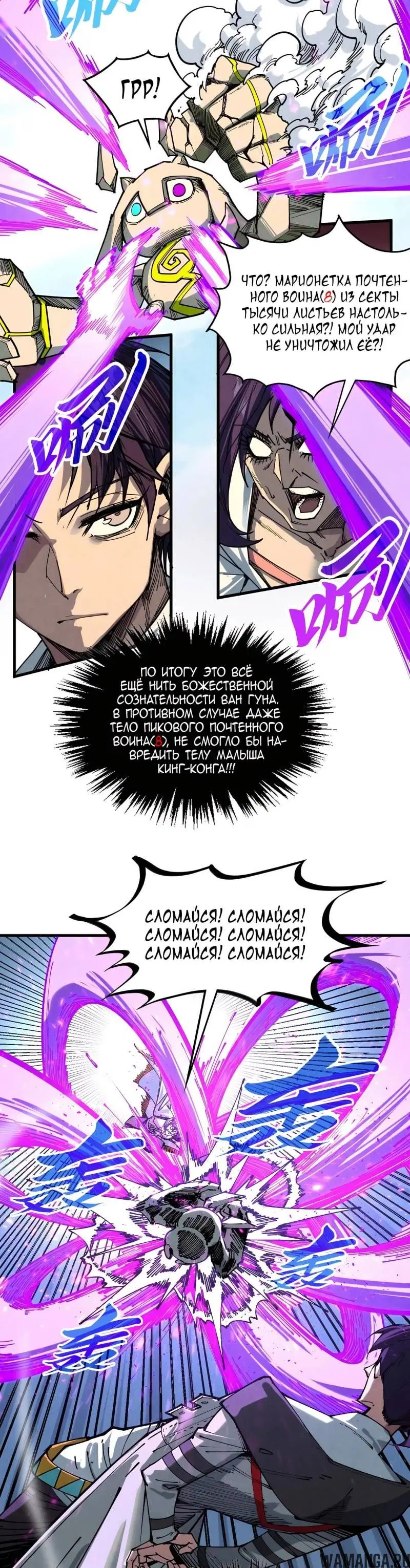 Page 15.000