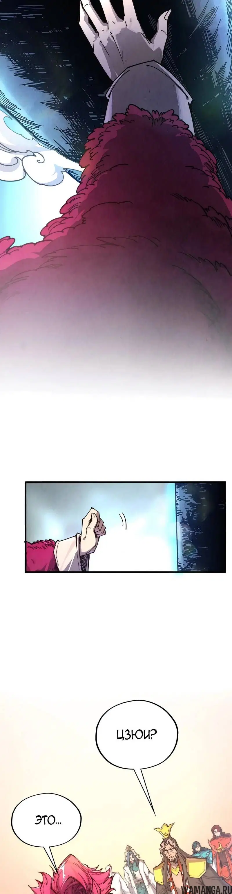 Page 15.000
