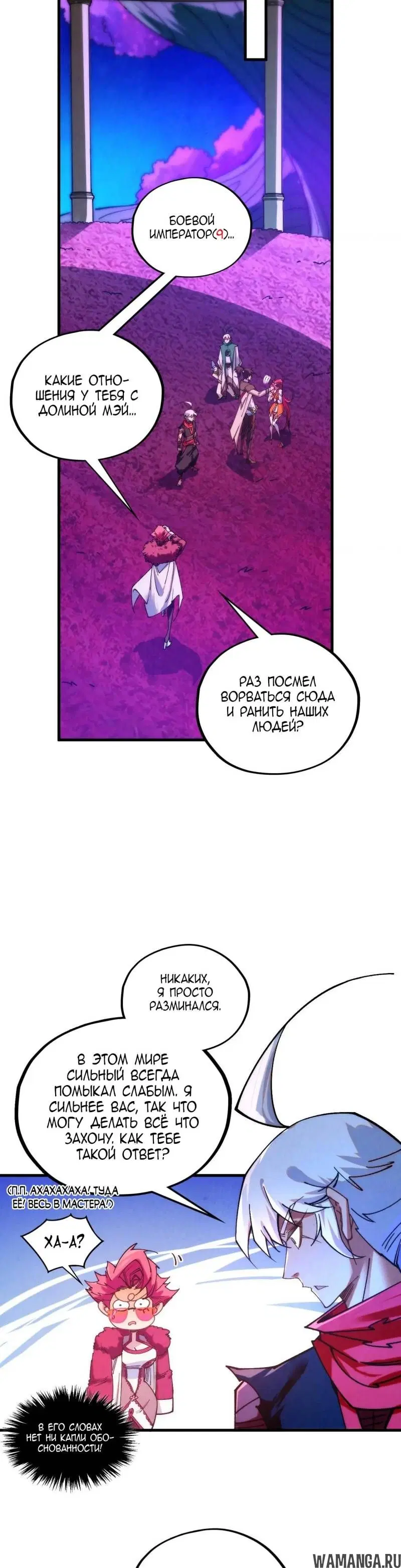 Page 15.000