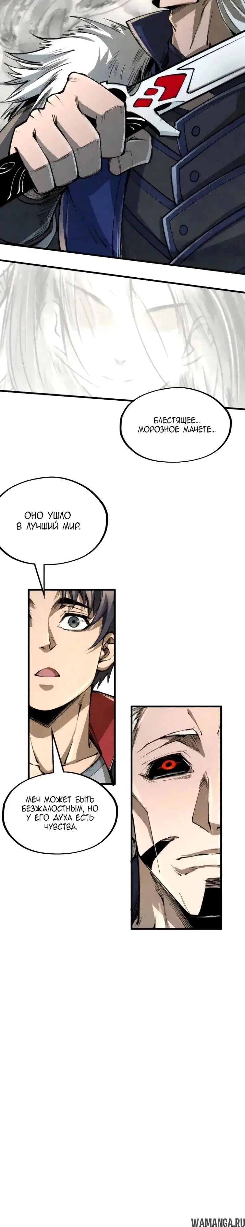 Page 15.000