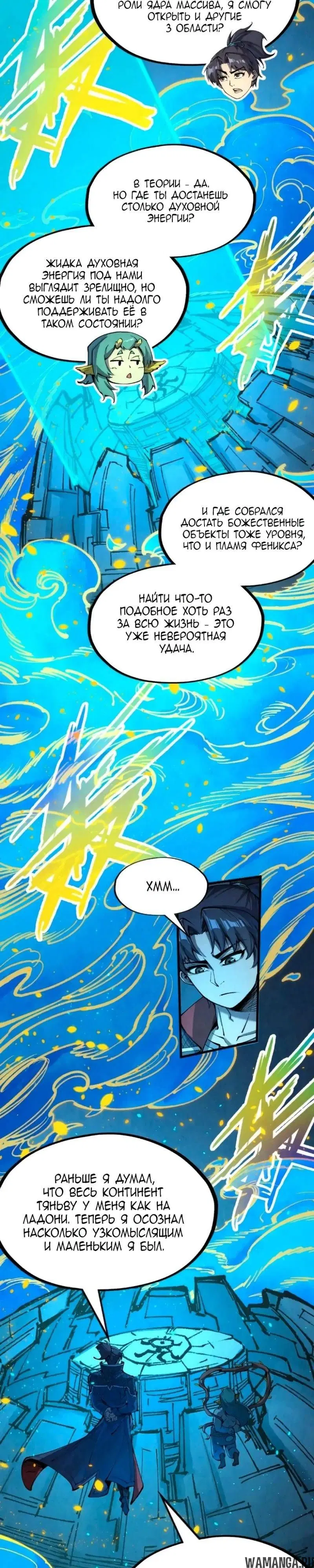 Page 15.000