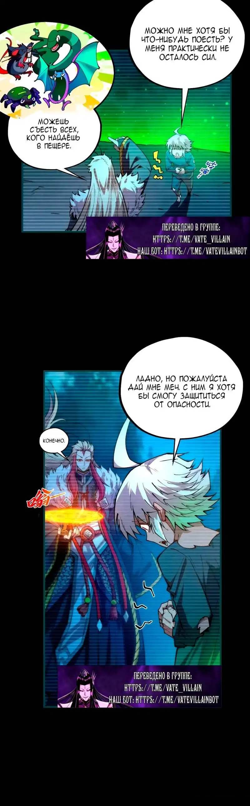 Page 15.000