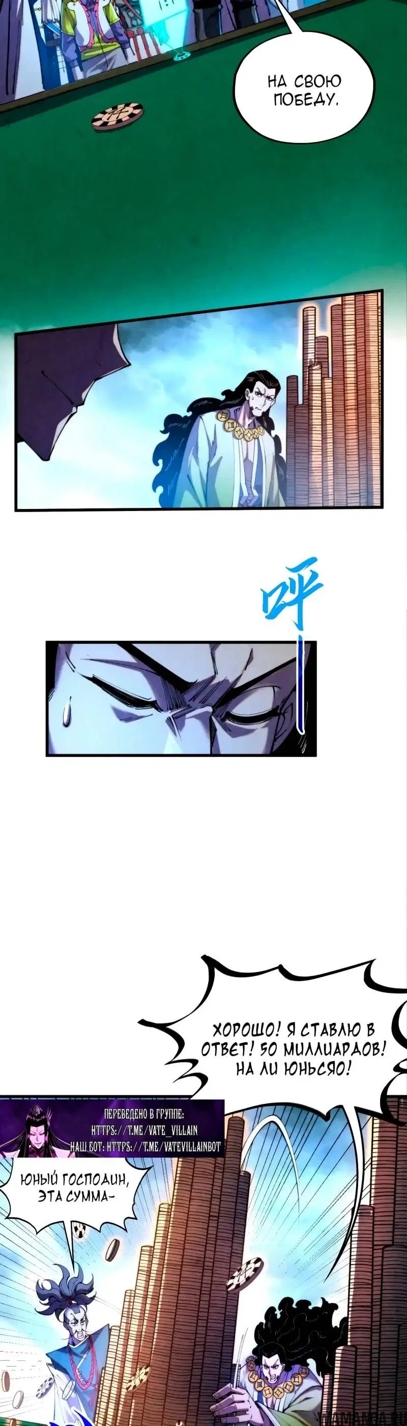 Page 15.000