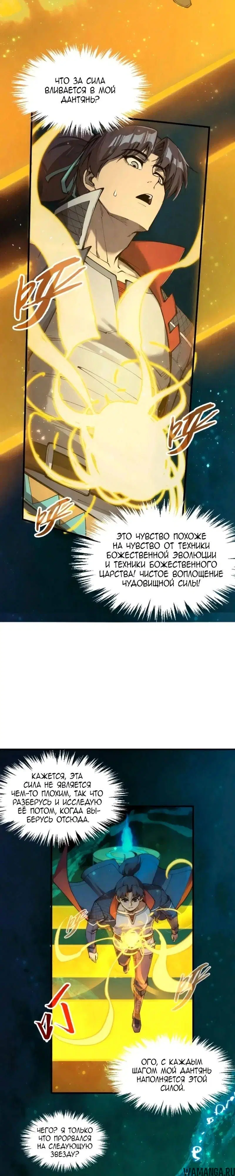 Page 15.000