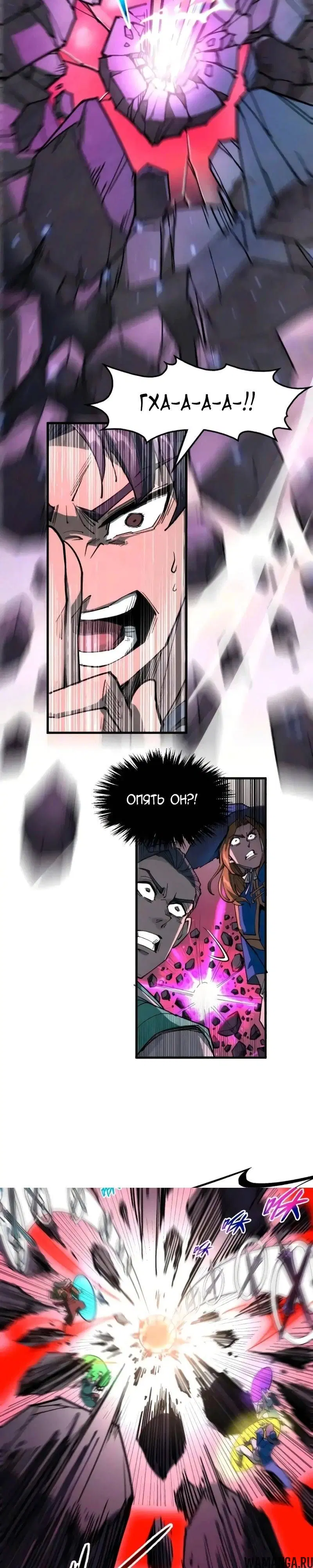 Page 15.000