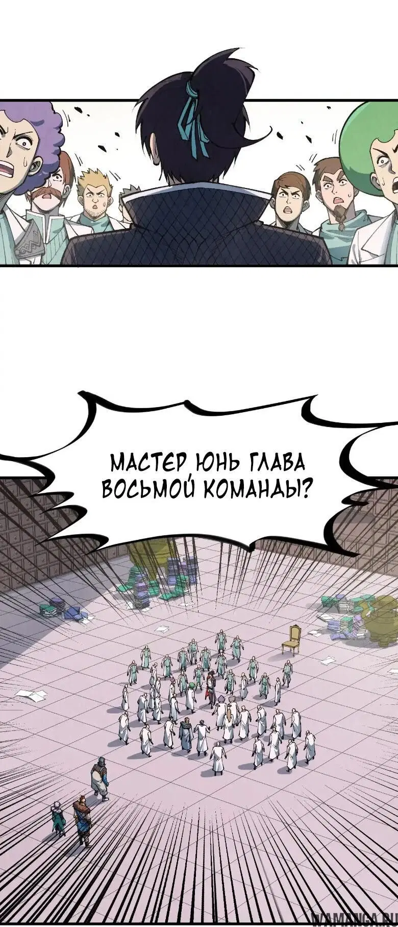Page 16.000
