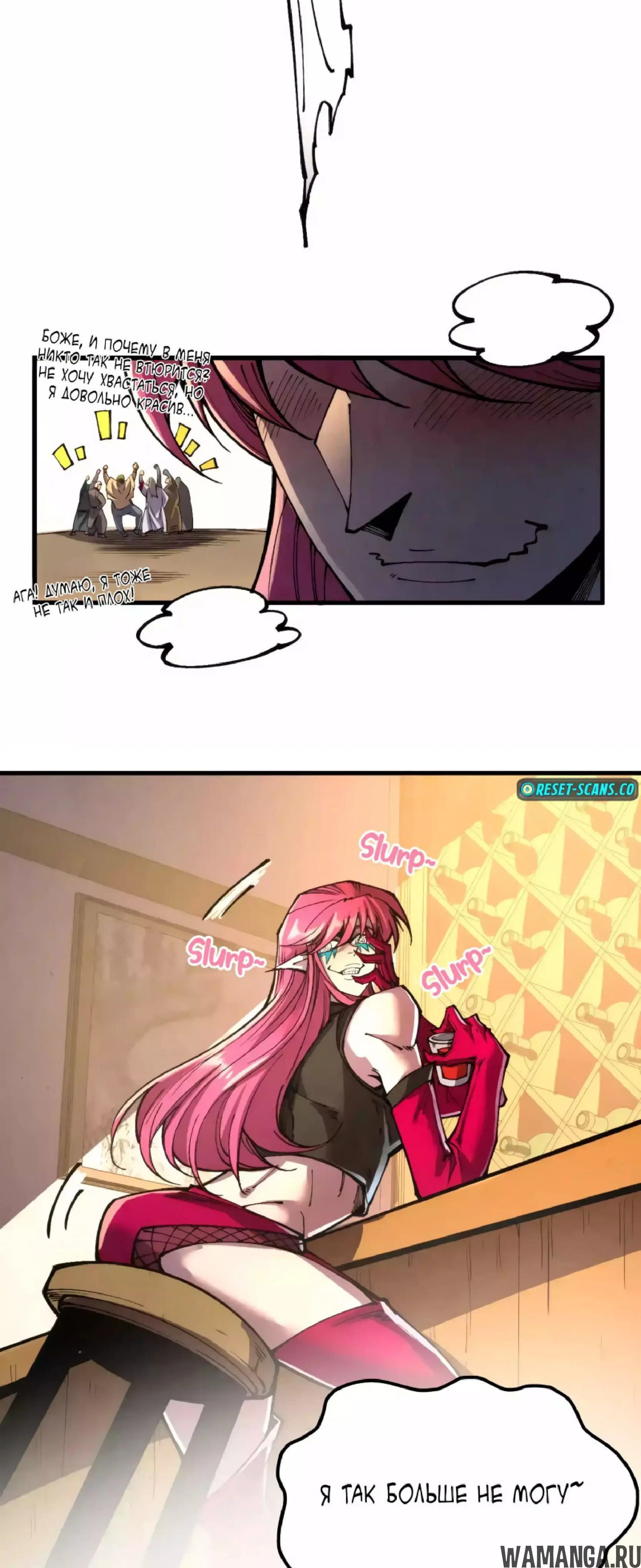 Page 16.000