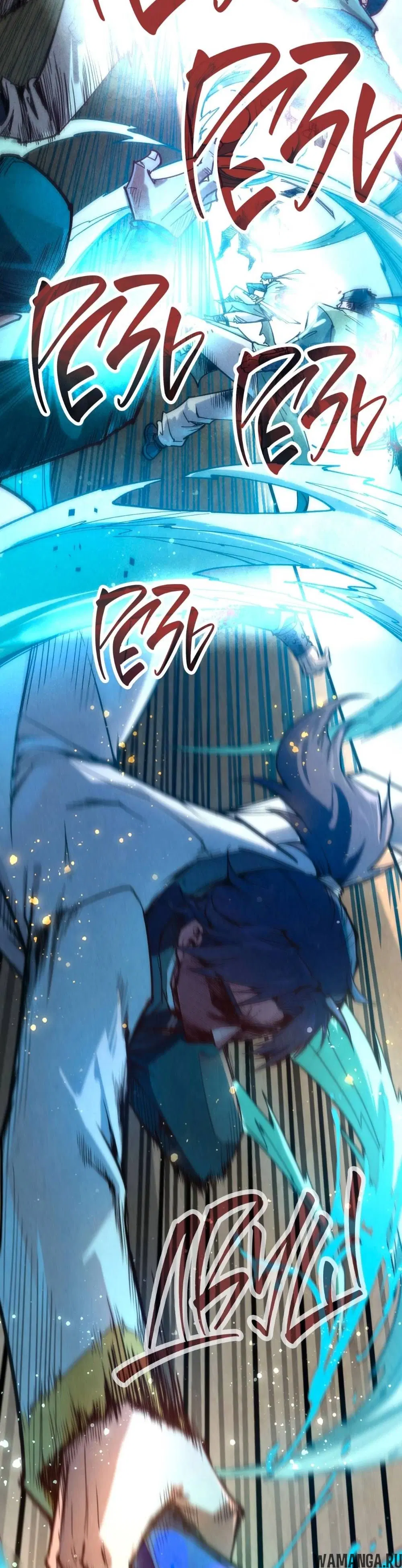 Page 16.000