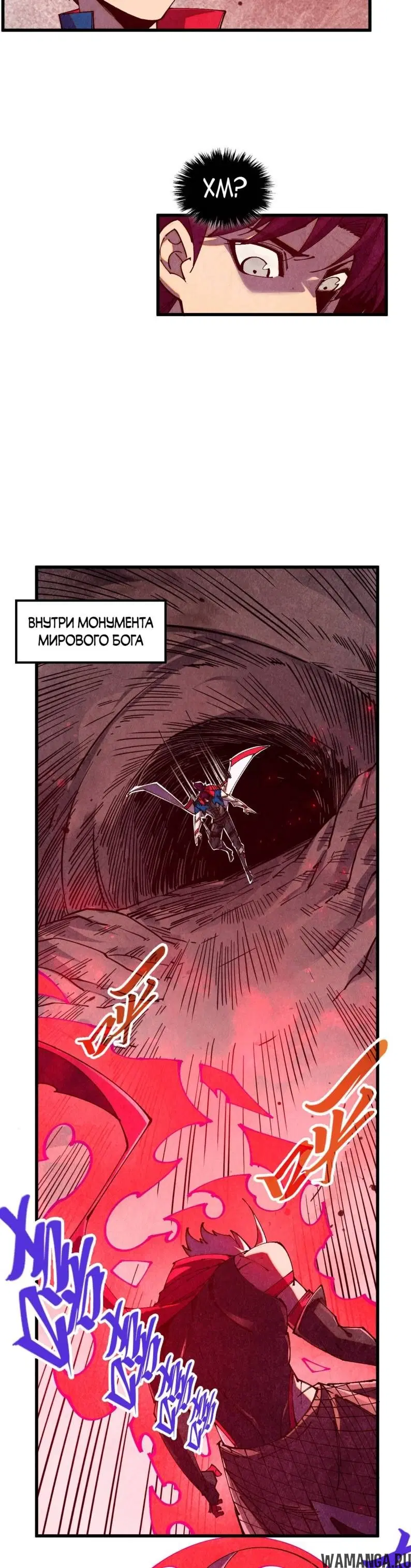 Page 16.000
