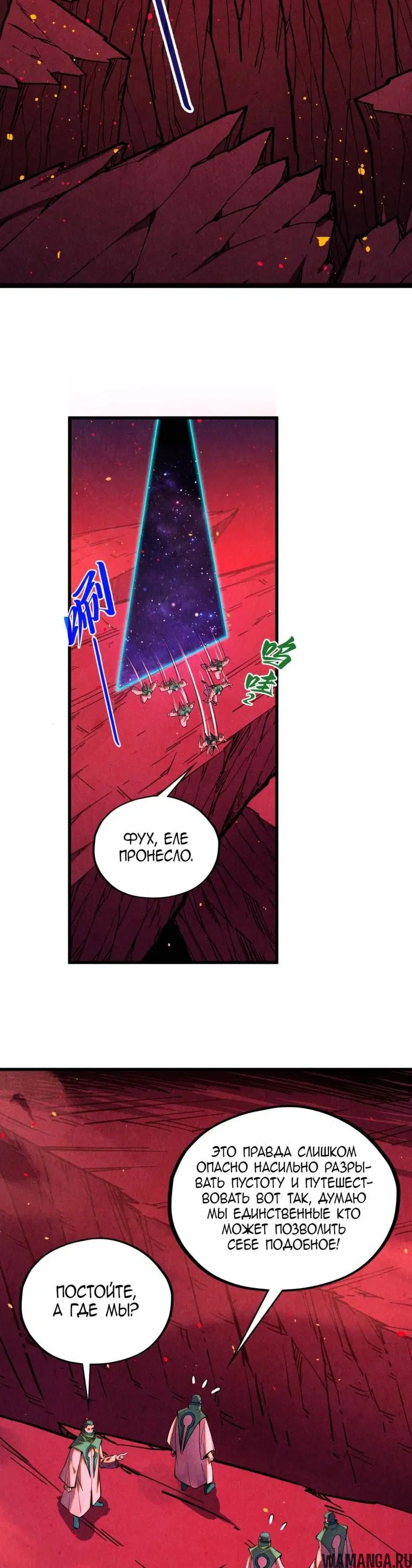 Page 16.000