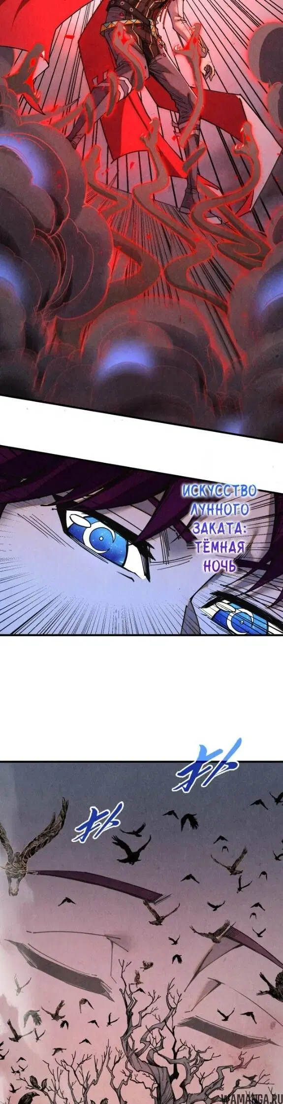 Page 16.000