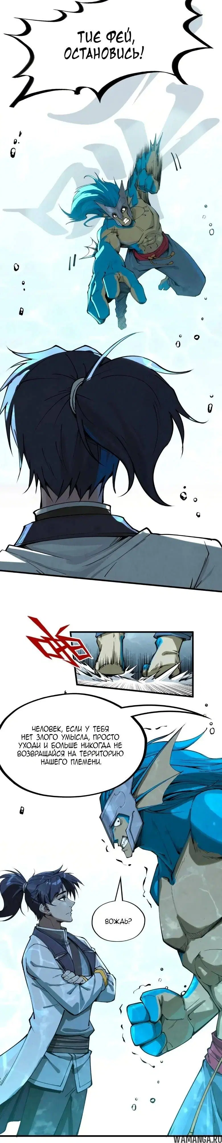 Page 16.000