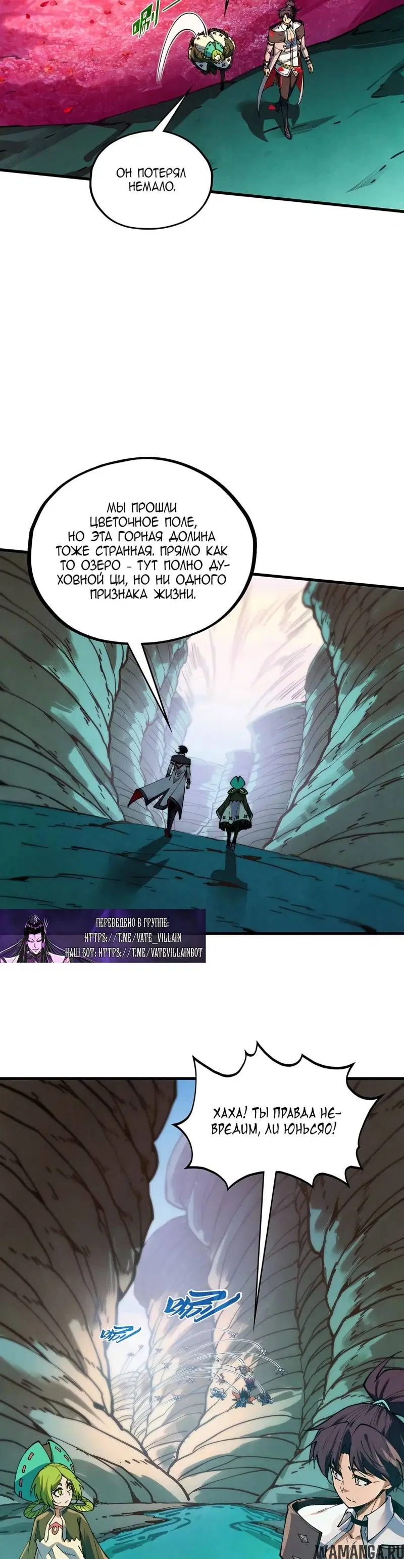 Page 16.000