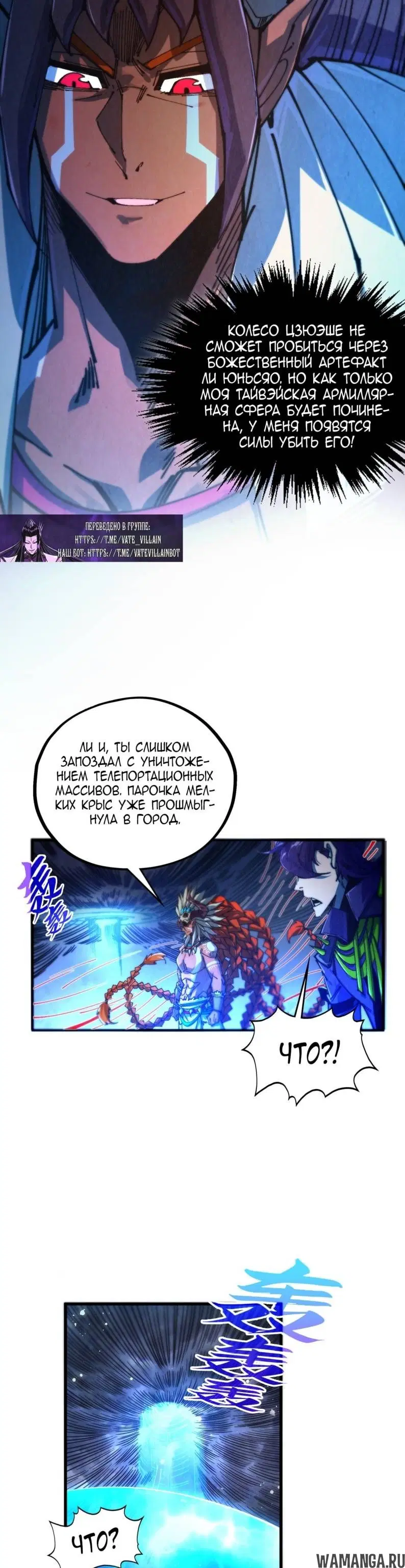 Page 16.000