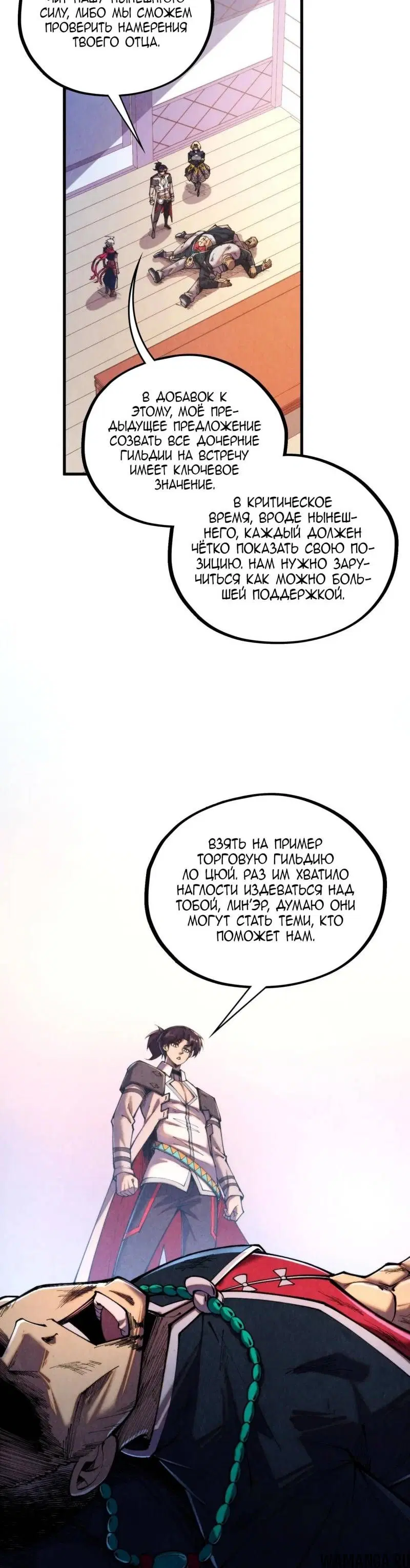 Page 16.000