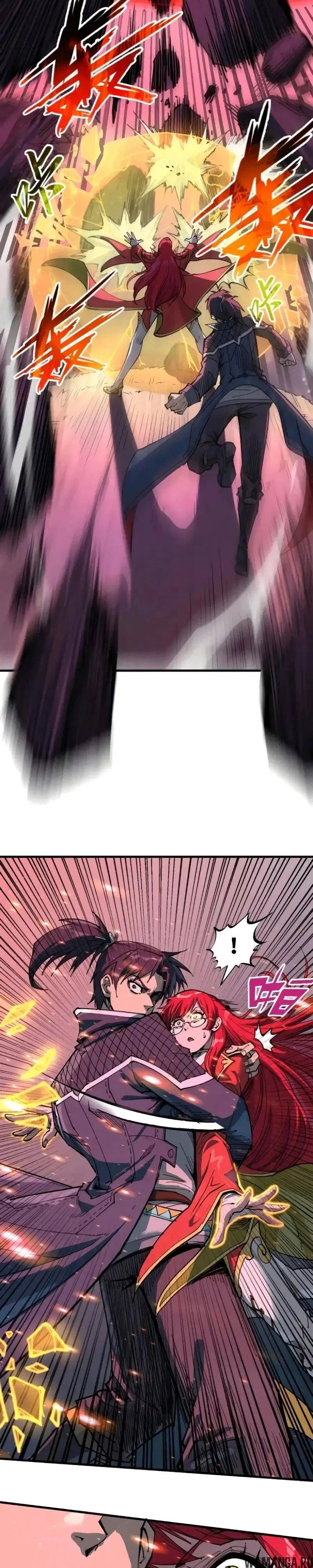 Page 16.000