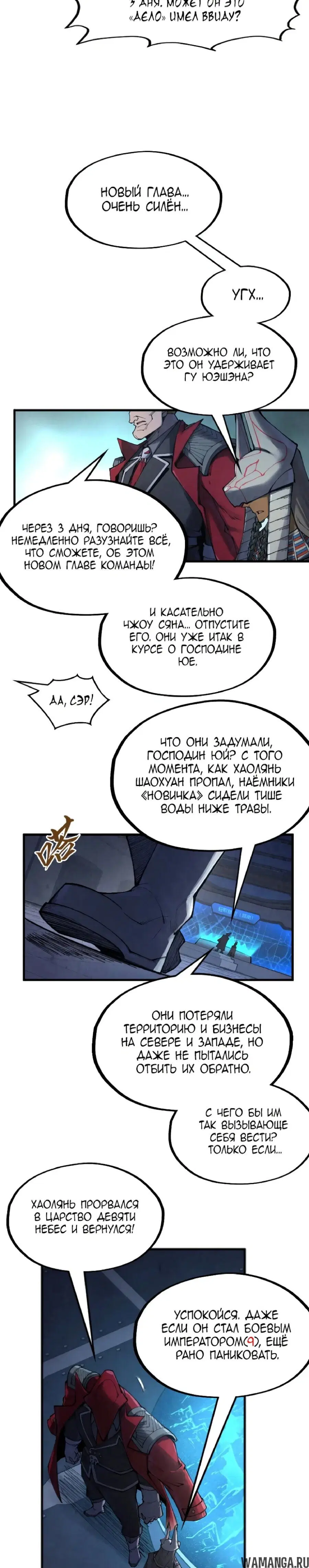 Page 17.000