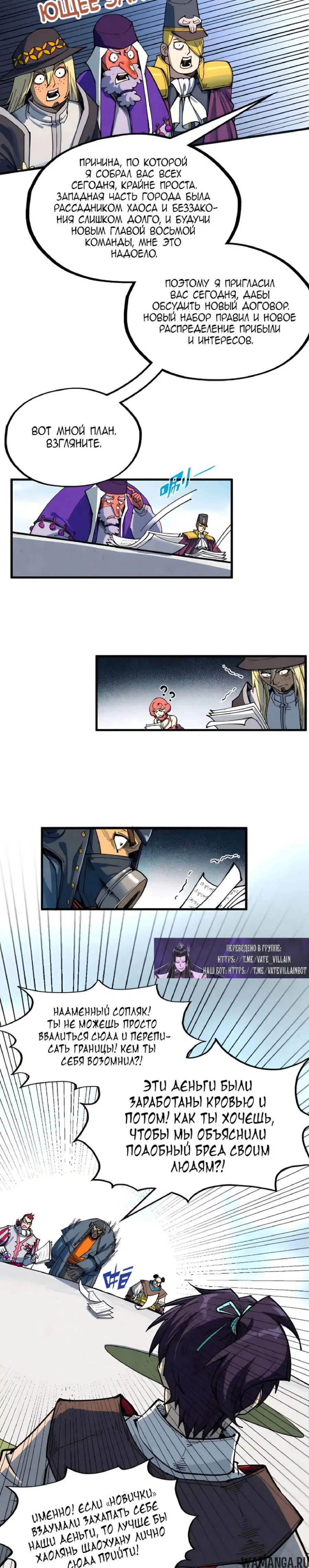 Page 17.000
