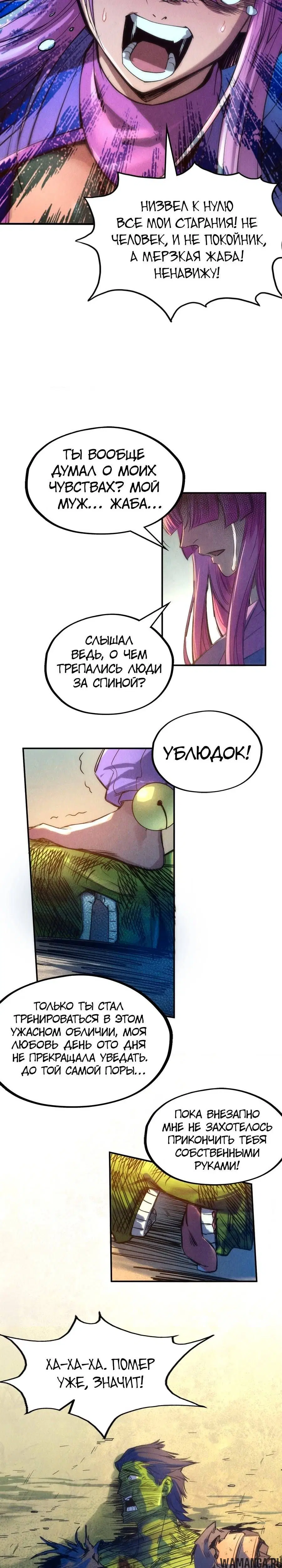Page 17.000