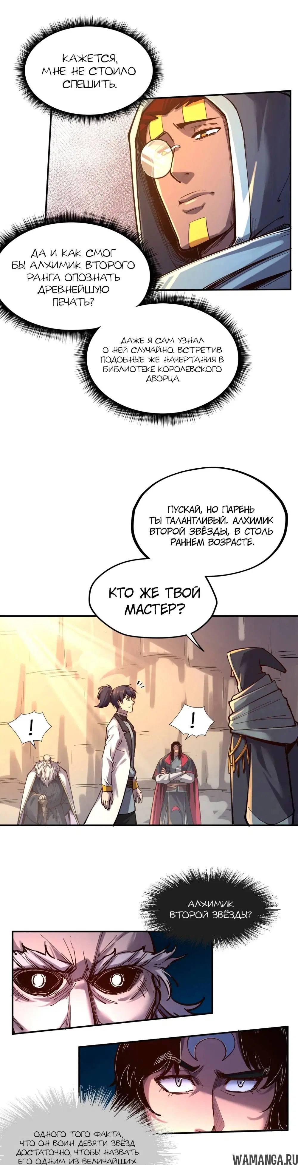 Page 17.000
