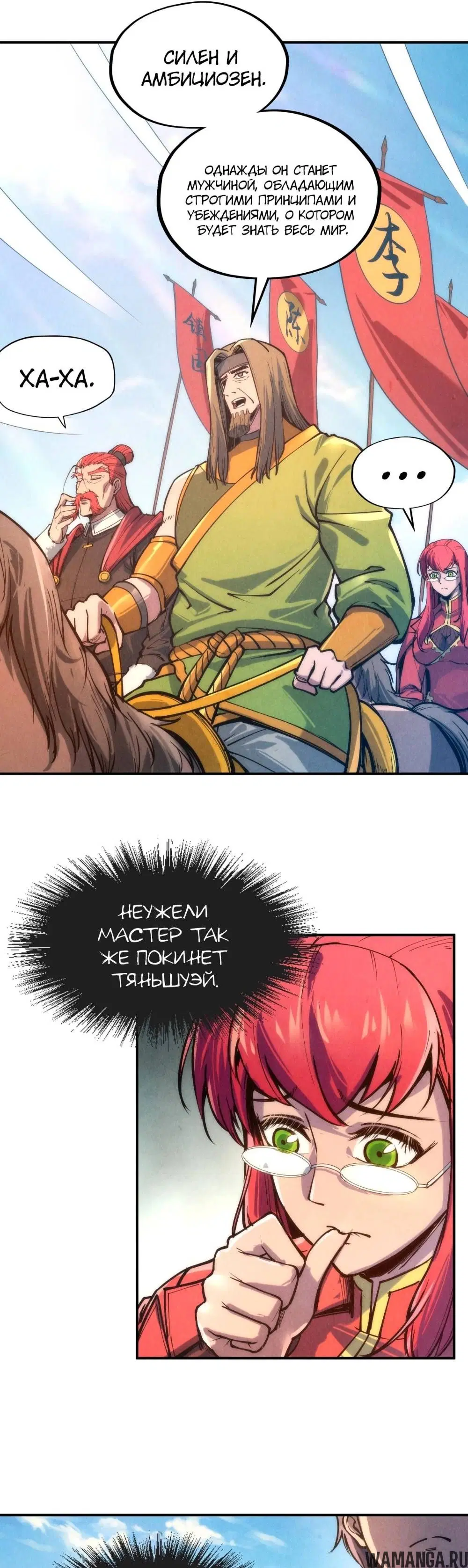 Page 17.000