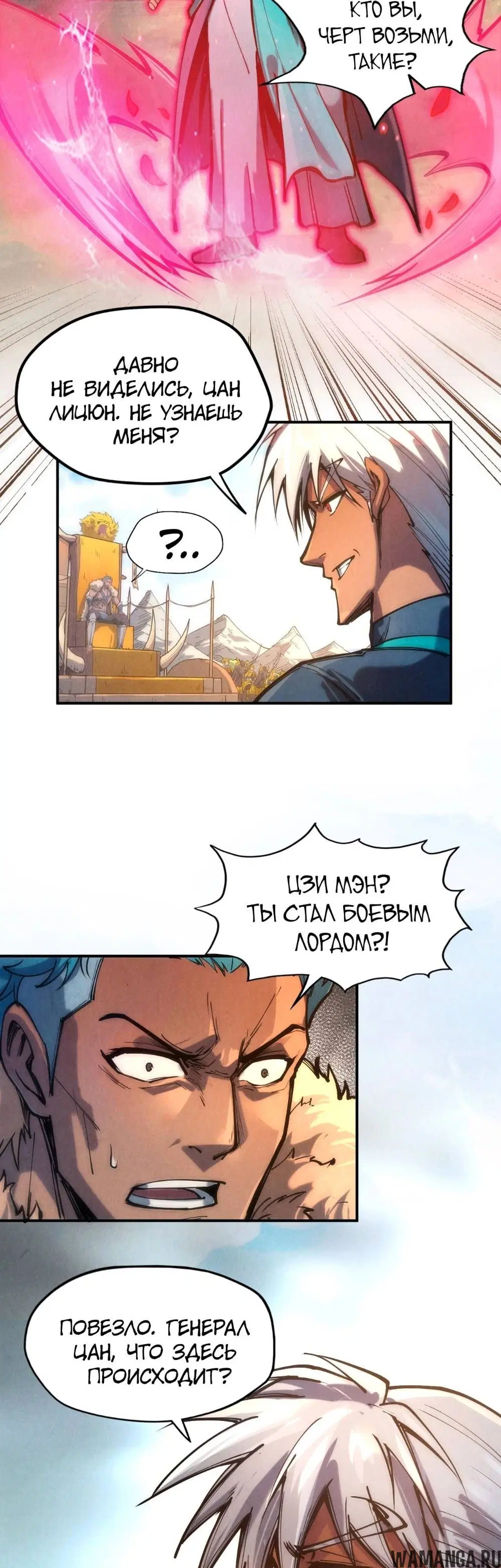 Page 17.000