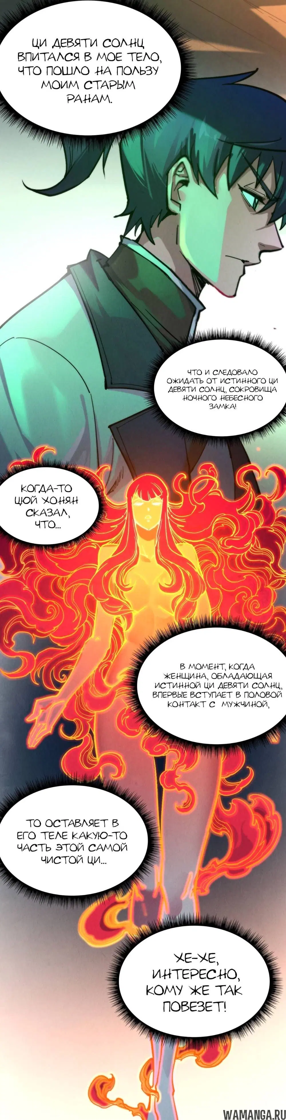 Page 17.000