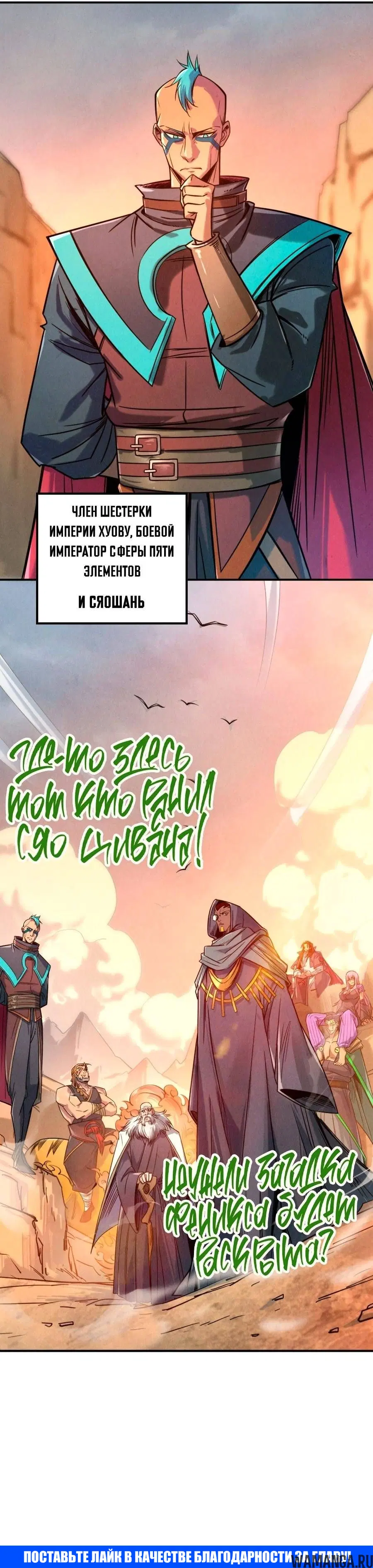 Page 17.000