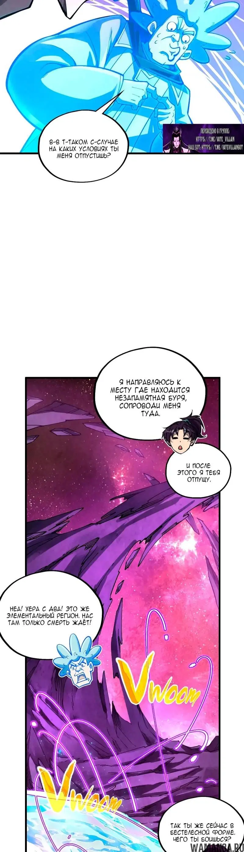 Page 17.000