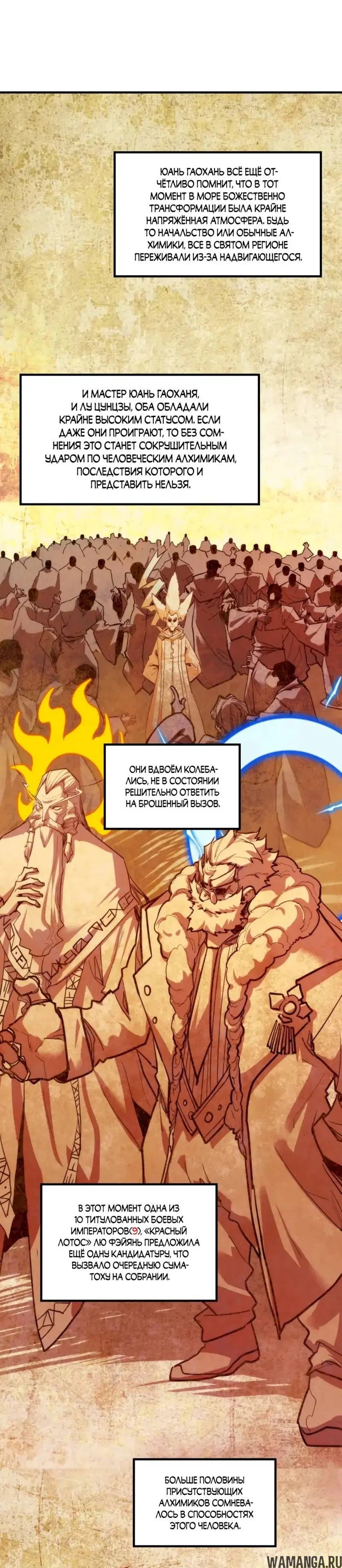Page 17.000