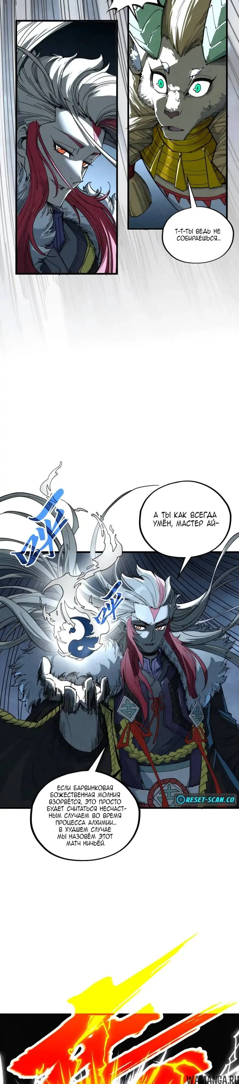 Page 17.000