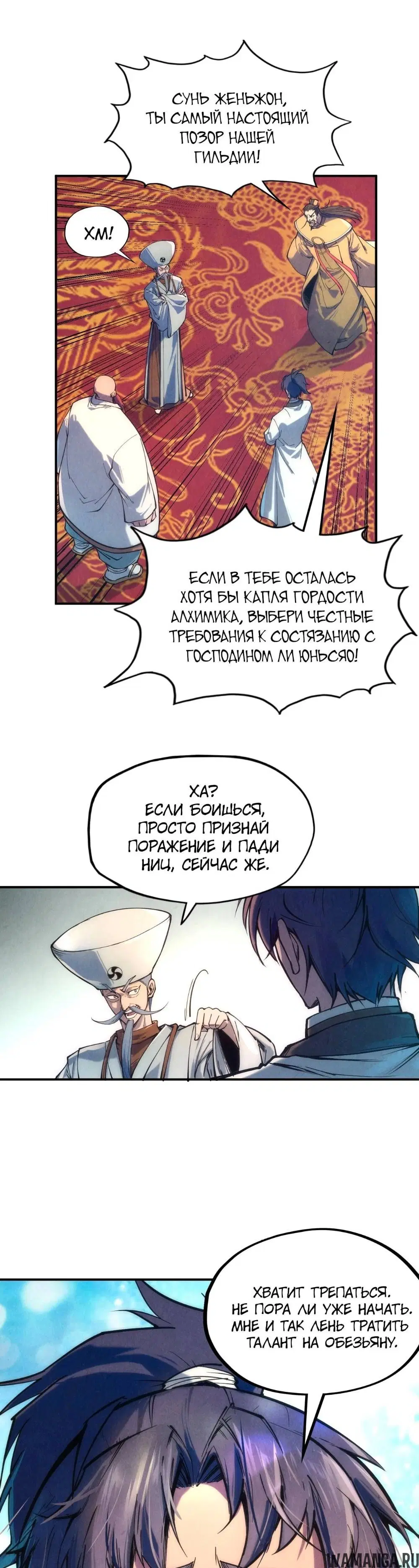 Page 17.000