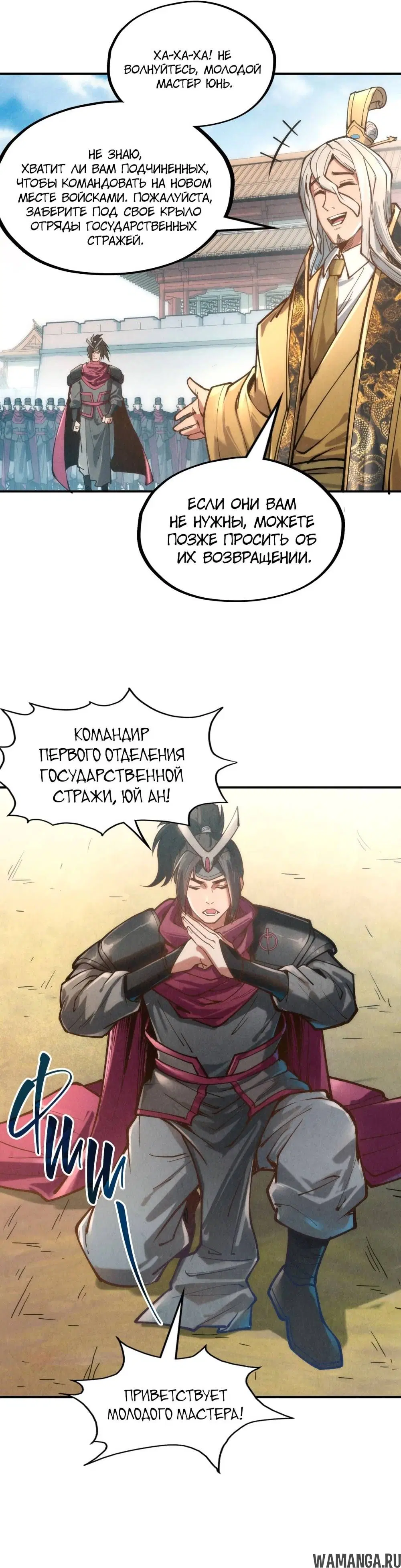 Page 17.000