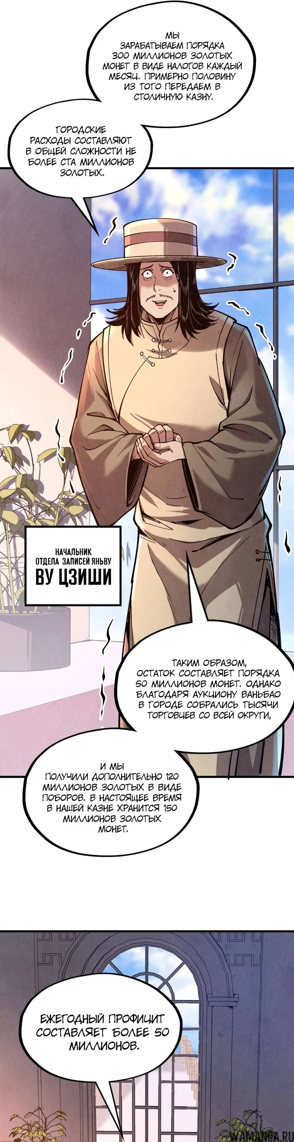 Page 17.000