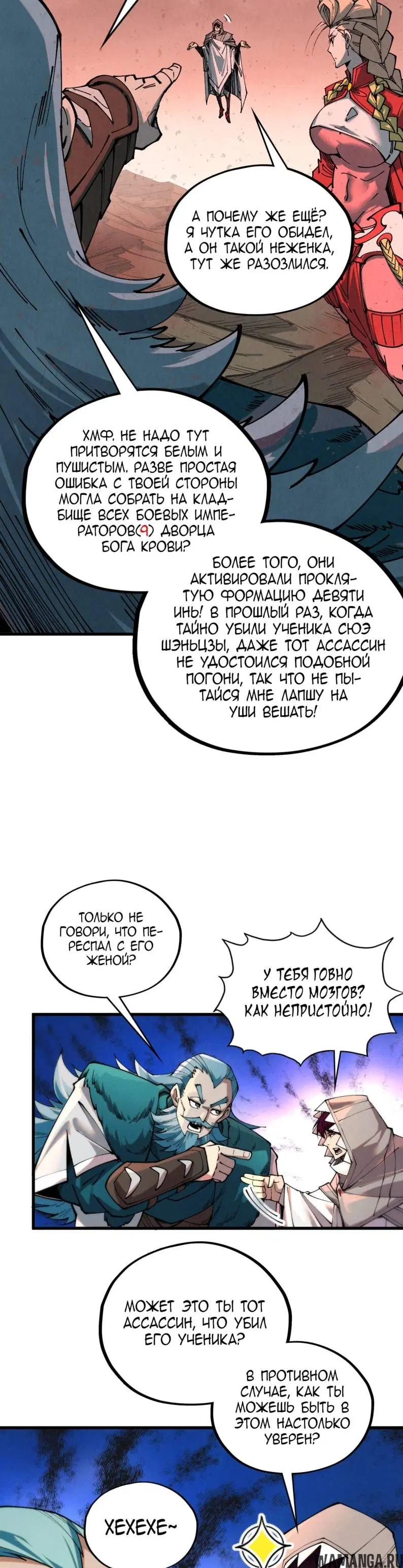 Page 17.000