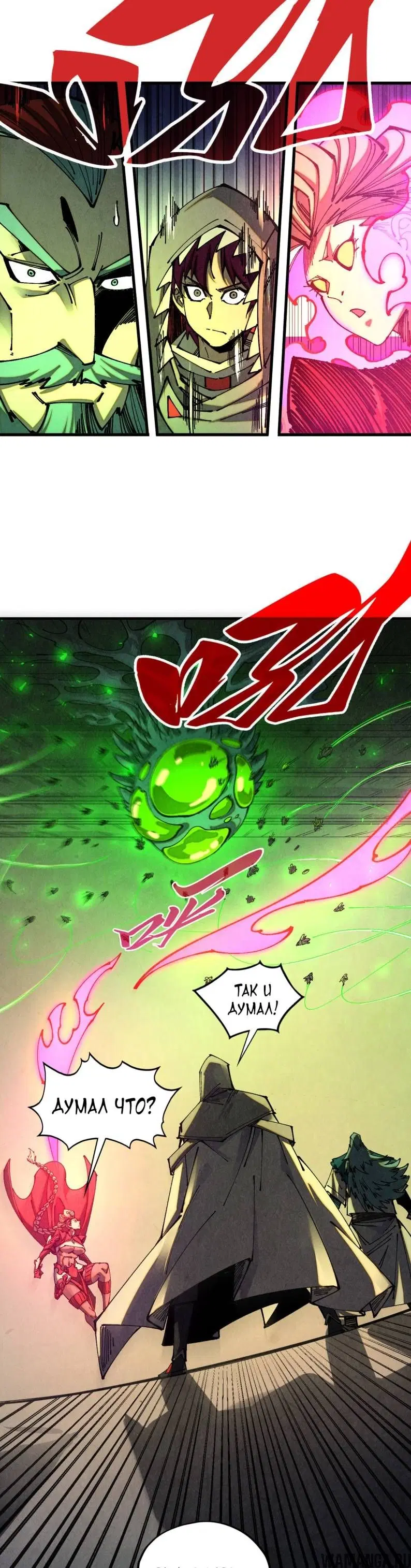 Page 17.000