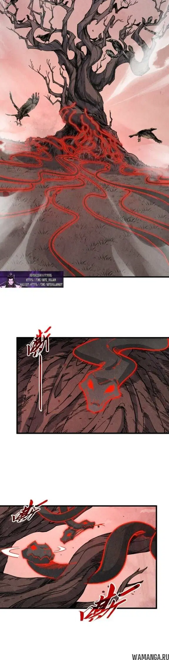 Page 17.000