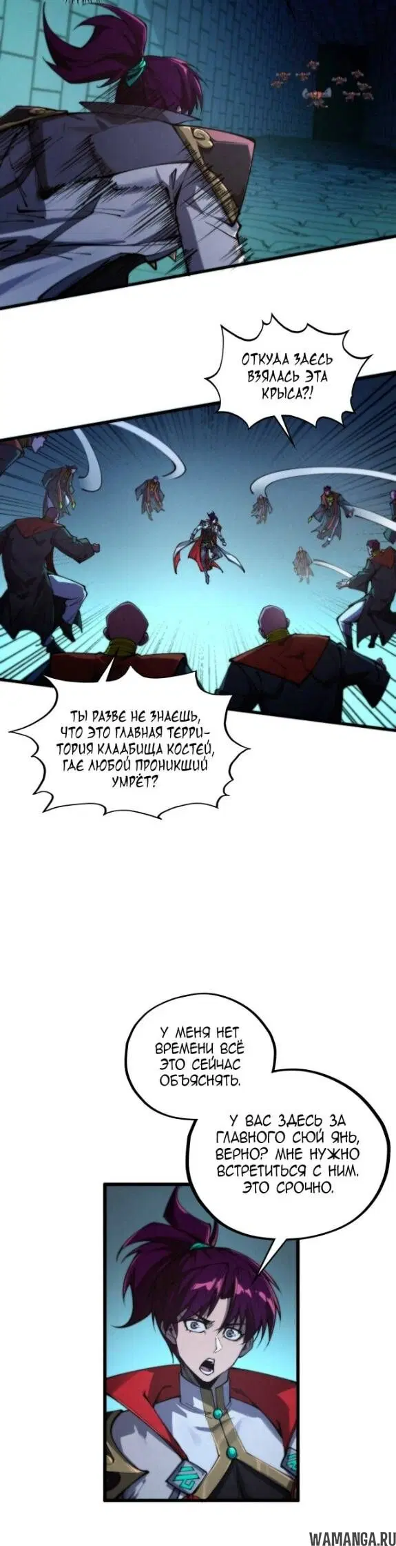 Page 17.000