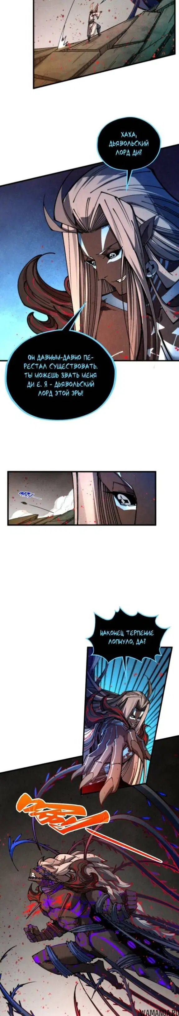 Page 17.000